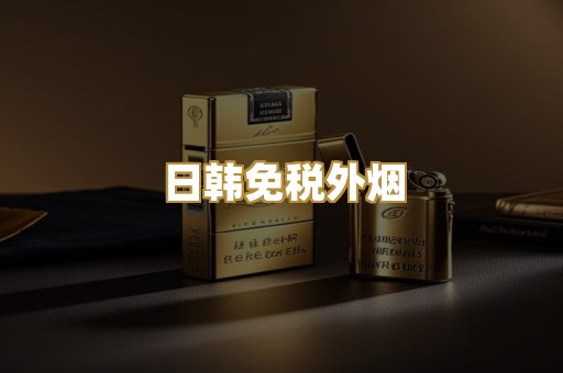 越南代工爆珠